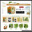 장터돈가스 Daum카페