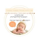 내곡동269 이미지