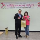 원주시노인종합복지관 문막분관 이미지