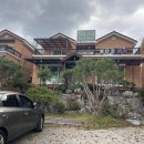 꿀단지펜션 이미지