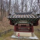 부안임씨 쌍효 정려 이미지