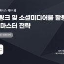 에이비기획 지디넷코리아