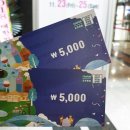 농업회사법인한산(주) 이미지