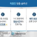 연세믿음치과 이미지