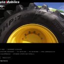 극동오토모빌스 이미지