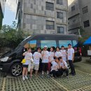 우리렌트카 | 제주 단체 여행 쏠라티 운전기사 포함 렌트카 후기, 진짜 편했어요!