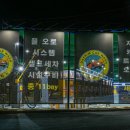 대림세차장 네이버블로그