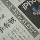 글로벌상사뷰티