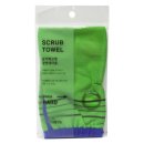 미소생활용품 이미지