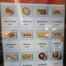 영카츠외대점 | [후기] 외대역 맛집 - 영카츠 외대점