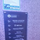 락휴코인노래연습장 민락점 이미지