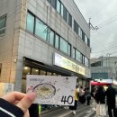 110-금촌2-110 | [대연 공원칼국수] 유엔공원 근처 물총칼국수 맛집 내돈내산 후기 | 웨이팅, 주차 꿀팁 정리