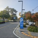 바람새마을 이미지