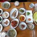 맛있는밥상 이미지