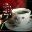 좋은날 - 고창군 성산2길 30 | 좋은날