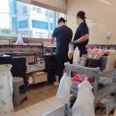 송탄이카타코 이미지