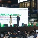 토크쇼 이미지
