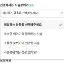 네일도사랑스럽게