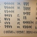 이강스시 이미지