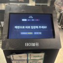 세븐일레븐 강남선릉점 | [강남] : 선릉역 회식장소 강추! 하이그릴ㅣ직접 구워주는 육즙 가득 고기집 솔직후기