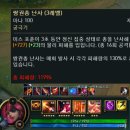 불용PC방 이미지