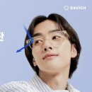 시원한안경 이미지