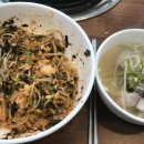 공단송림복어 이미지