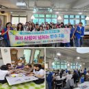 숭덕경로당 이미지