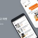 마켓이서