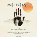 태전도장 이미지