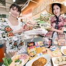 홈플러스길 이미지