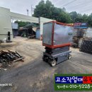 한택로 네이버블로그