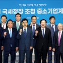 세무법인명문 - 12982 | 세무법인명문