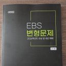 한밝국어학원 | 대구 국어학원 , 대구은행역 근처 국어논술 학원 추천 " 한밝국어논술학원 " 후기 !!