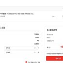 목사골 농장 이미지