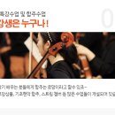 뮤직스토리음악학원 - 안성시 양기길 26 | 뮤직스토리음악학원