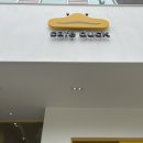 덕까페(DUCK CAFE) 이미지