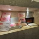 온담한의원 이미지