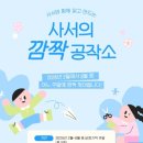 충청북도 중원교육문화원 이미지