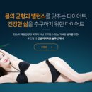 경희두드림한의원 수원점 이미지