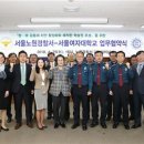 노원경찰서 이미지