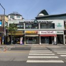 컴포즈커피행당무학점