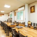 남대천황가네매운탕 이미지