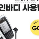 머슬 팩토리 이미지