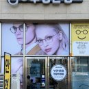 렌즈미 문정테라타워안경원 | 두잉누진다초점문정안경원 누진다초점렌즈 빅터앤롤프 안경테 가성비 맞춤 후기