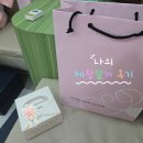 신&손비뇨기과의원 | [아이앤젤여성의원] 제왕의신에게서 초롱이 방뺐어요♡