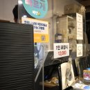 두손개성만두 이미지