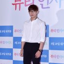 이준뷰티