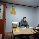 도옥 | 인천작명내돈내산, 도옥철학관 방문