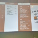 폴인청 네이버블로그